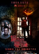 掌握寂灭剑诀，颠覆你的游戏体验